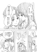 post #1873181