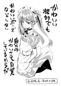 post #9324381