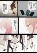 post #9427301