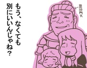 post #9641834