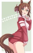 post #5750061