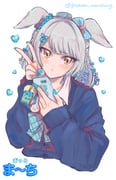 post #9401707