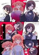 post #7887447
