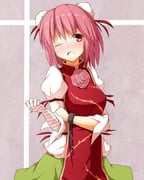 post #1670304