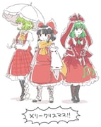 post #2074215