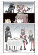 post #4024428