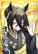 post #9654093
