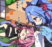 post #7960736