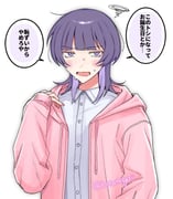 post #9643507