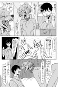 post #9315225