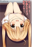 post #9660344