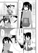 post #1674039