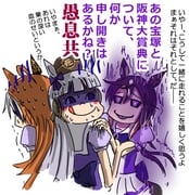 post #9366014