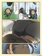 post #7968400