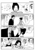 post #9562064