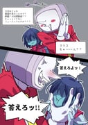 post #9711176