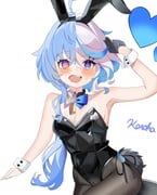 post #9223740