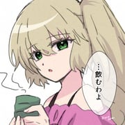 post #9648255