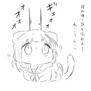 post #9453741