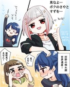post #9360162