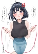 post #9364960