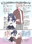 post #9437157
