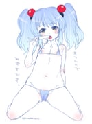 post #2470669