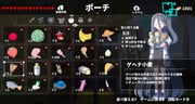 post #9375205