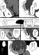 post #9619096