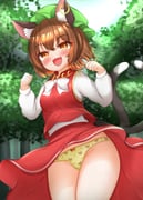 post #7965503
