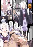 post #9659306