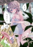 post #9649028