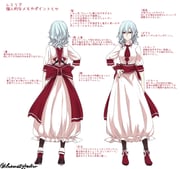 post #2445076