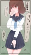 post #5186439