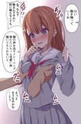 post #9040590