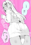 post #8187774