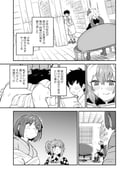 post #9394517