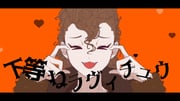 post #9558395