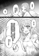 post #9441128