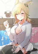 post #7962064