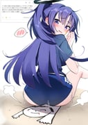 post #9428106