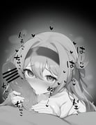 post #7724510
