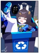 post #9488999