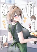 post #8368034
