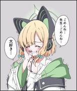 post #8284441