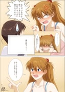 post #5039535