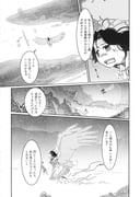 post #3365453