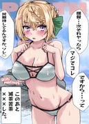 post #9700721
