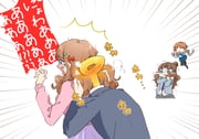 post #9463178