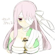 post #9619045